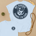 Certified Cool T-Shirt